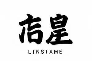 初春田野纪录片剧照，田埂上一排刚冒头的新芽